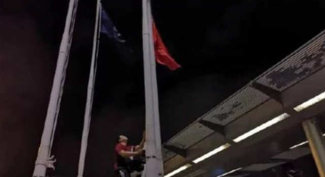 官媒正告:出来混总要还的!咋回事 为什么要还?谁还