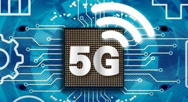 5G商用 中国电信将提供5G体验流量包