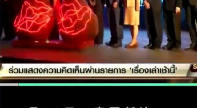 注意了!在家抽烟视为家暴 在家抽烟将会受到什么惩罚