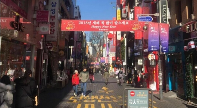 韩创业潮变停业潮 经营不到3年就停业 这是什么情况