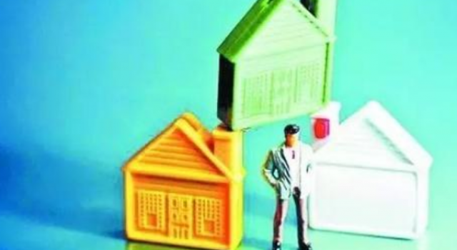 个人住房贷款调整 怎么调整?房贷利率降了吗?