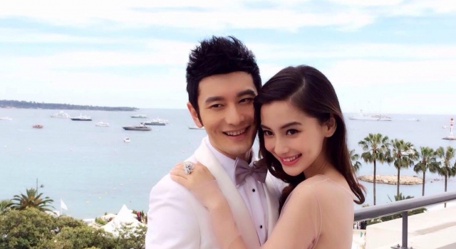 黄晓明离婚疑官宣 中秋晚会名单暗藏玄机