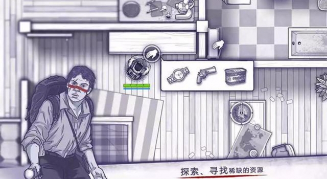 让人上瘾的3款射击游戏 体验爽快的射击感