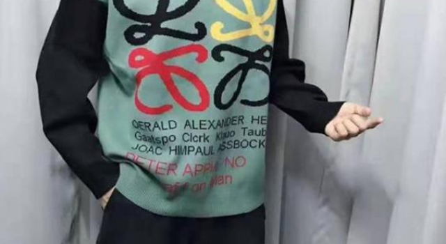 男生必备这三款搭配单品 立马变男神