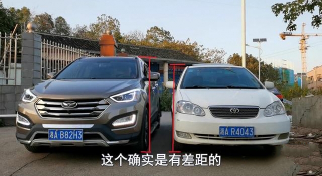 家用车买SUV好还是轿车好 对比给你看 买车不后悔