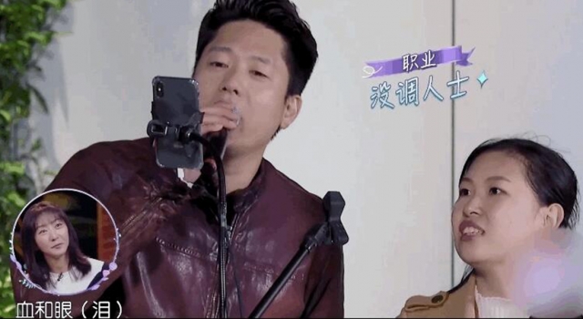 凌潇肃唱无法原谅翻车 被老婆嫌弃辣耳朵 网友:要命了