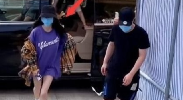 杨幂遭代拍恶意拍摄 角度无下限 网友:赶紧公关