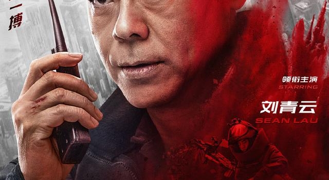56岁刘青云真实近照曝光!一脸凶相紧跟老婆,可爱打招呼不见老