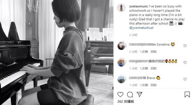 刘銮雄女儿家中弹琴,4亿豪宅意外曝光,装修复古还有超大泳池