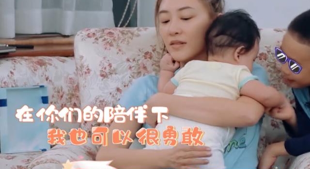 应采儿小儿子发育过猛,5个月大却有8个月的模样,网友:辛苦了