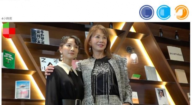琼瑶女郎自曝心酸往事!曾为求子生吞癞蛤蟆,做19次试管全失败