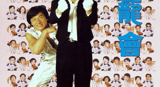 当年成龙带着40个导演,1年后拍出这部经典,却删减后才能上映