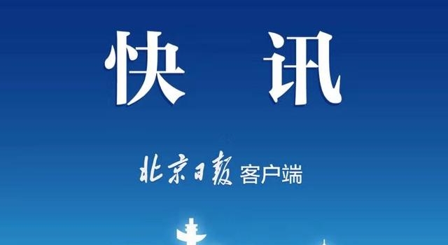 时隔45年再度引进巴基斯坦电影,《翱翔雄心》惊现枭龙战机英姿