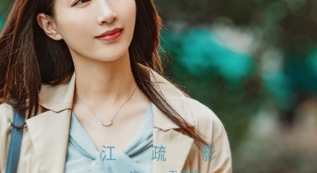 一线女明星沦落到租房住?江疏影改造出租房,亲力亲为超接地气