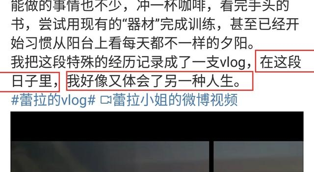 陈赫前妻许婧晒视频,比大2岁的张子萱显老,谈外国男友满脸幸福