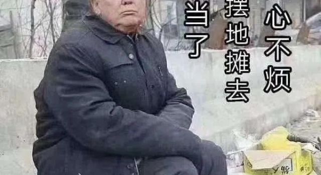 杨幂唐嫣同台??肖战又被黑?