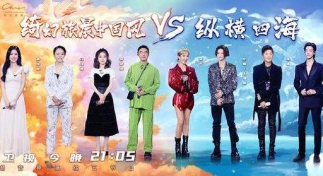 《我们的歌》狸猫换太子?顶流嘉宾全退出,评分直线下滑