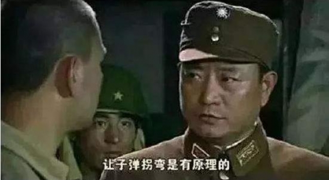 热评|“八路”头上的发胶,让历史蒙尘