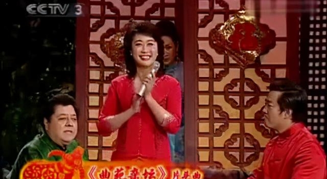 说说当年《曲苑杂坛》为振兴相声做的努力,大都已被遗忘