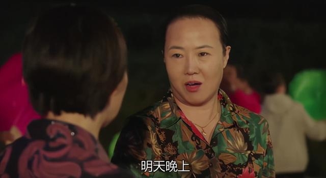 乡爱演员聚会,“刘能媳妇”狂亲“赵玉田”,曾说高攀现任老公
