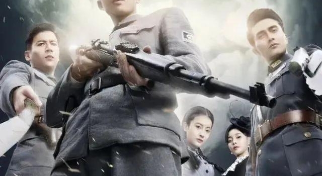 偶像剧版《亮剑3》停播:忘记过去,就意味着背叛