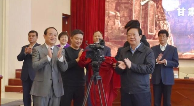 电视剧《昆仑·丝路宝藏》开机仪式在我市举行
