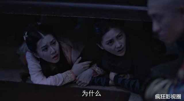 张一山《鹿鼎记》口碑扑街,“假太后”比7个老婆更招人喜欢?