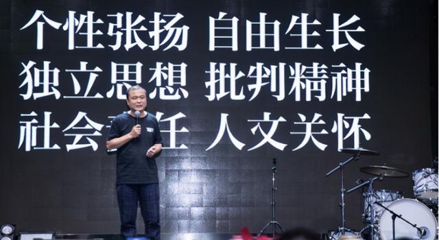 摇滚老炮:今安在?(下)
