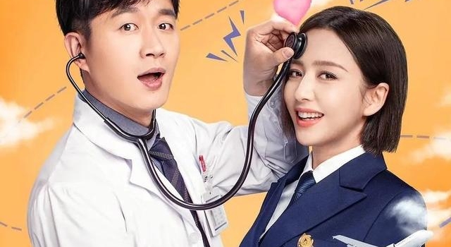 佟丽娅新剧开播,引来网友心疼:这是第二个樊胜美吗?