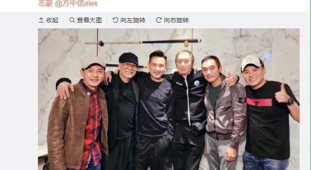 TVB男神罕见合体!欧阳震华大肚腩抢镜,林文龙方中信帅气现身