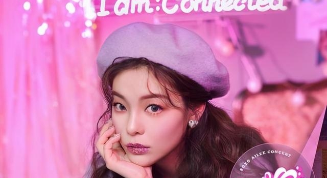 外国网友票选2020韩流音乐女王!BLACKPINK包揽前四