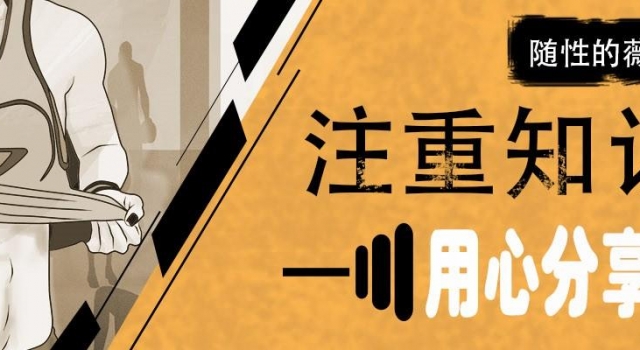 26岁被捧为香奈儿化身,63岁还是那么美,想知道她的秘诀吗?