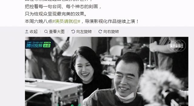 回到市场本位的《演员请就位2》,不再是演技派的公平场