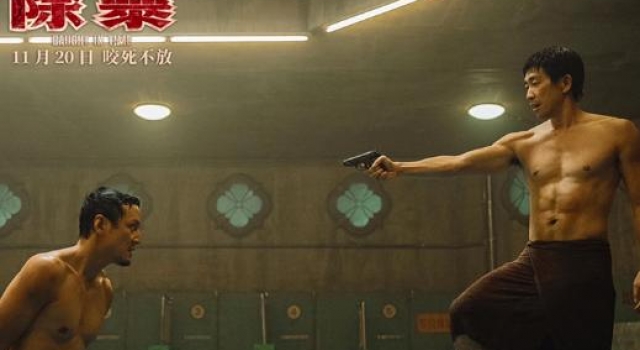 警匪题材的红利期,《除暴》有可能“爆”