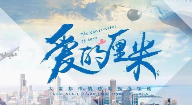 45岁胡可给30岁明星演岳母,中年女星摆脱困境只能放弃人设?