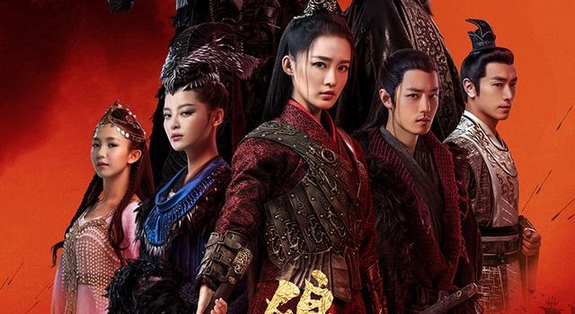 《狼殿下》火得“一塌糊涂”,却将娱乐圈的世态炎凉暴露无遗