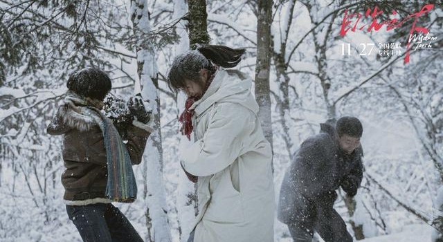 梁鸣作品《日光之下》首映,终极预告揭露兄妹情感纠葛