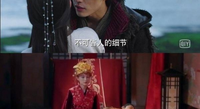 点击就看范丞丞在线耍大牌