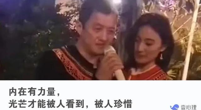 李亚鹏表白小18岁女友:这个男人,为什么女神都爱她?
