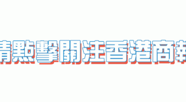周星驰今出席庭审 称前女友于文凤月薪2万乃她愿意和喜欢