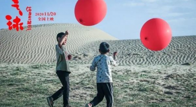 评分7.9,排片1%,院线为什么不爱文艺片?