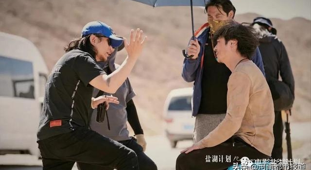 《盐湖计划》|首支预告片,正式上线