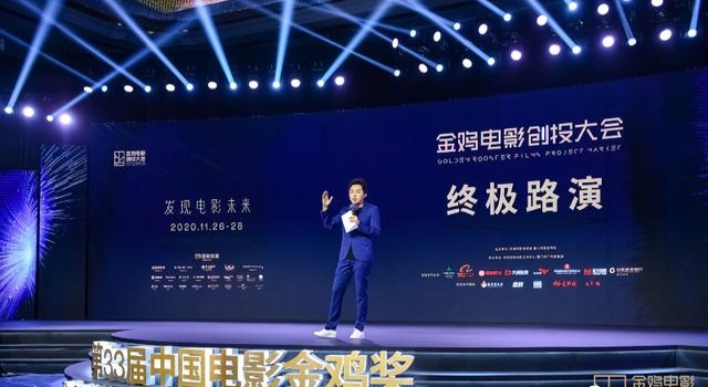 昨天,刘德华、易烊千玺、肖央现身厦门!一大波明星即将抵达