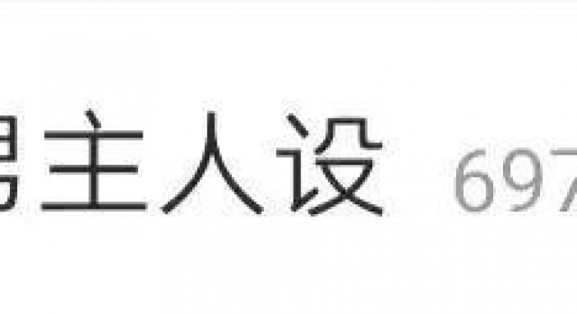 央视主持竟然清一色“状元”出身,终于知道什么是“低调吹牛”