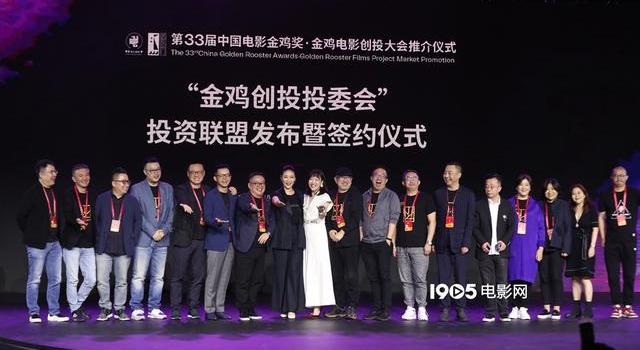 金鸡创投推介女导演获胜 刘德华:男导演要加油