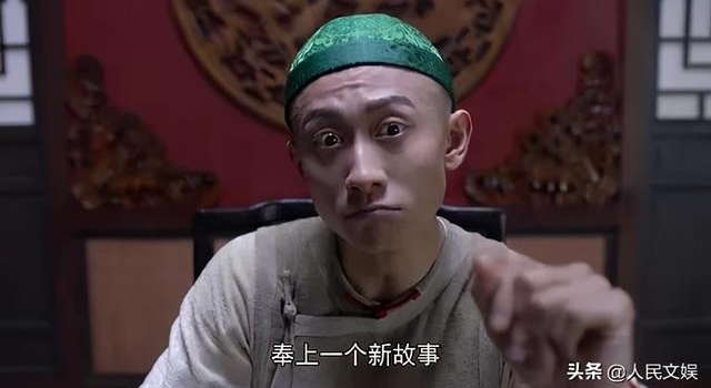 演韦小宝被全网群嘲,张一山做错了什么?