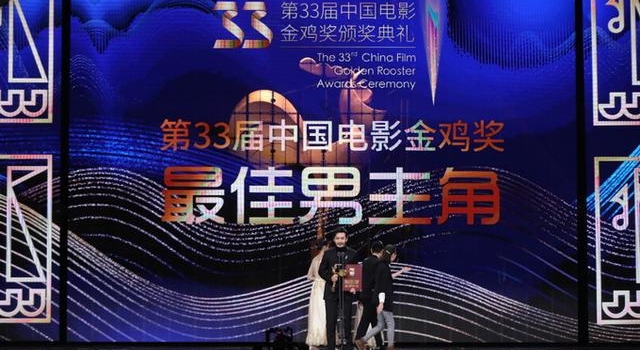 获金鸡奖最佳男主,黄晓明:“导演们请用我”是发自肺腑的话