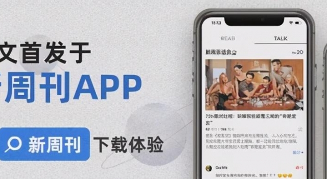 这部“有生之年”好剧,再也没有续集了