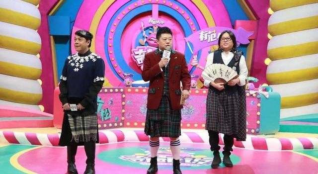老婆是班主任,陈铭爆大瓜!《奇葩说》当真要全员翻车?