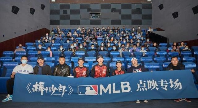 题材罕见!高分棒球电影《棒!少年》即将上映